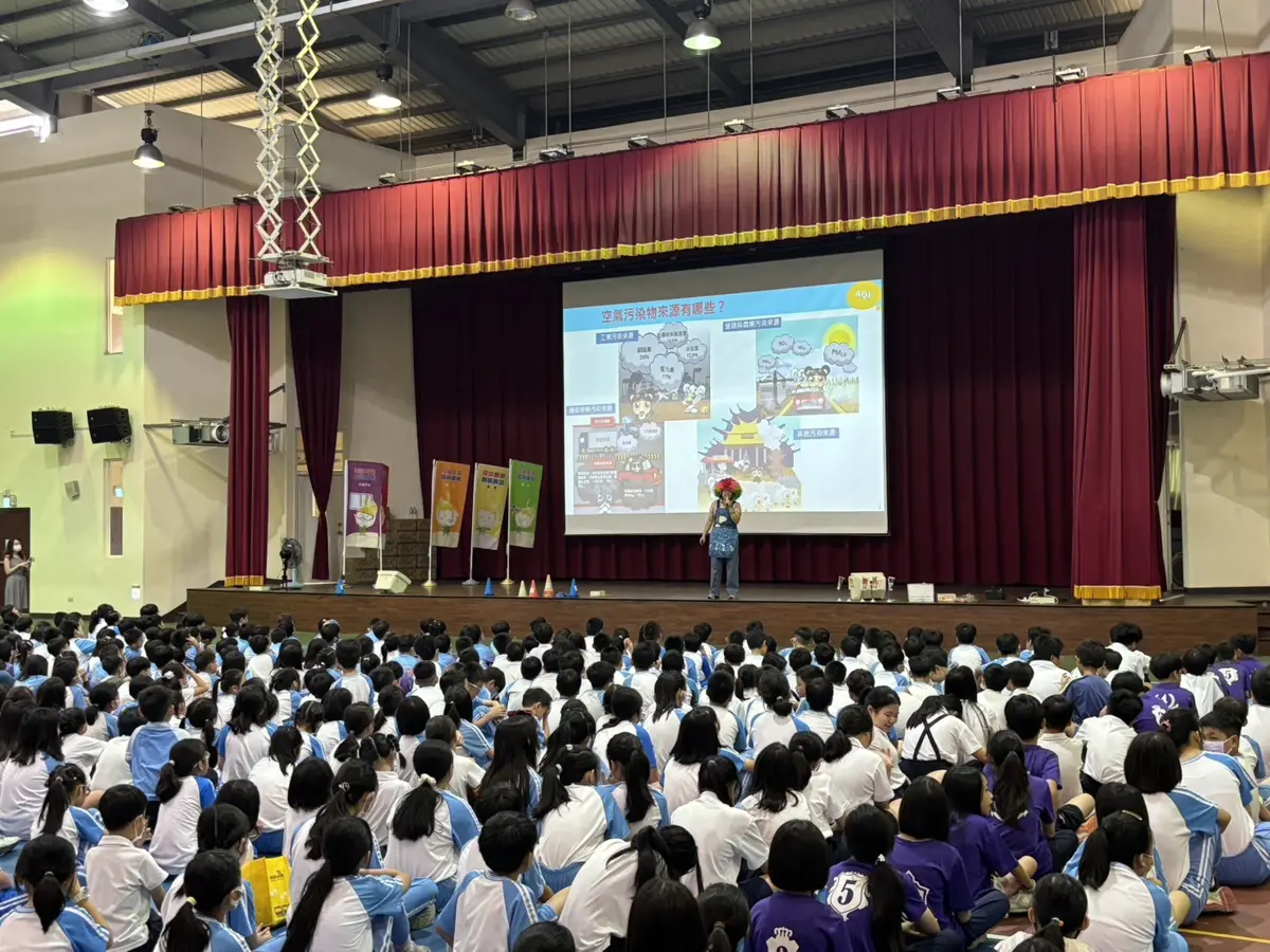 圖片來源:臺中市政府