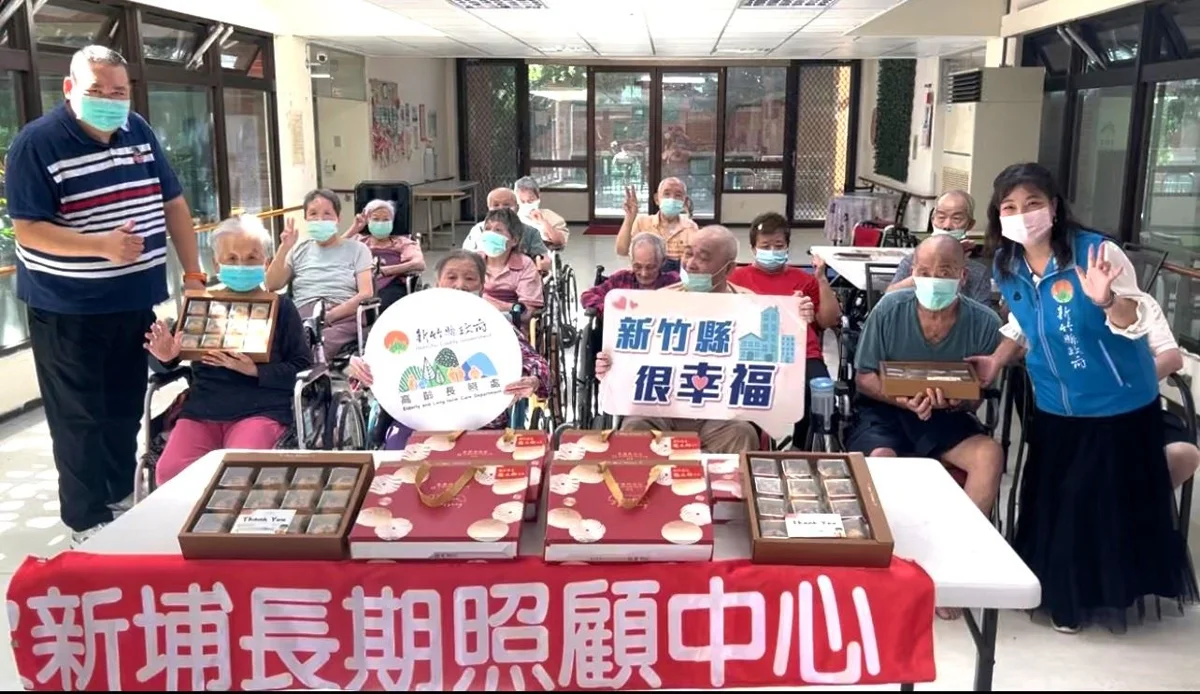 圖片來源：新竹縣政府