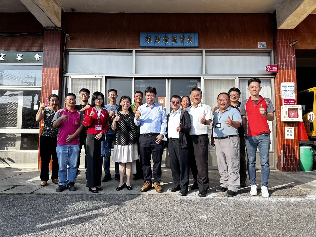 圖片來源：臺中市政府