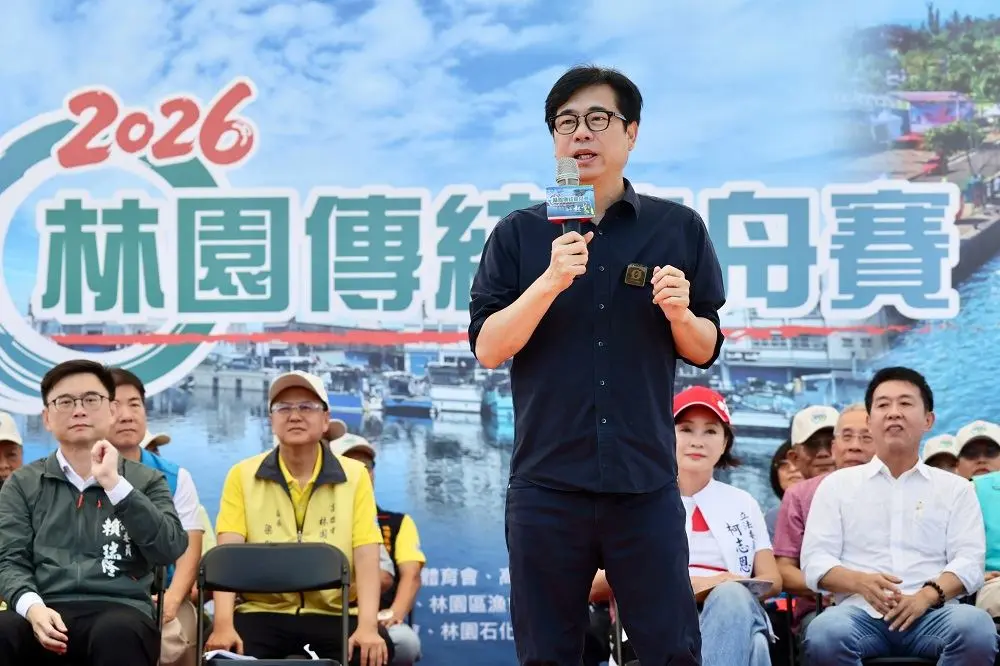 第36屆林園龍舟賽中芸漁港熱血啟航！陳其邁驚喜加碼冠軍獎金