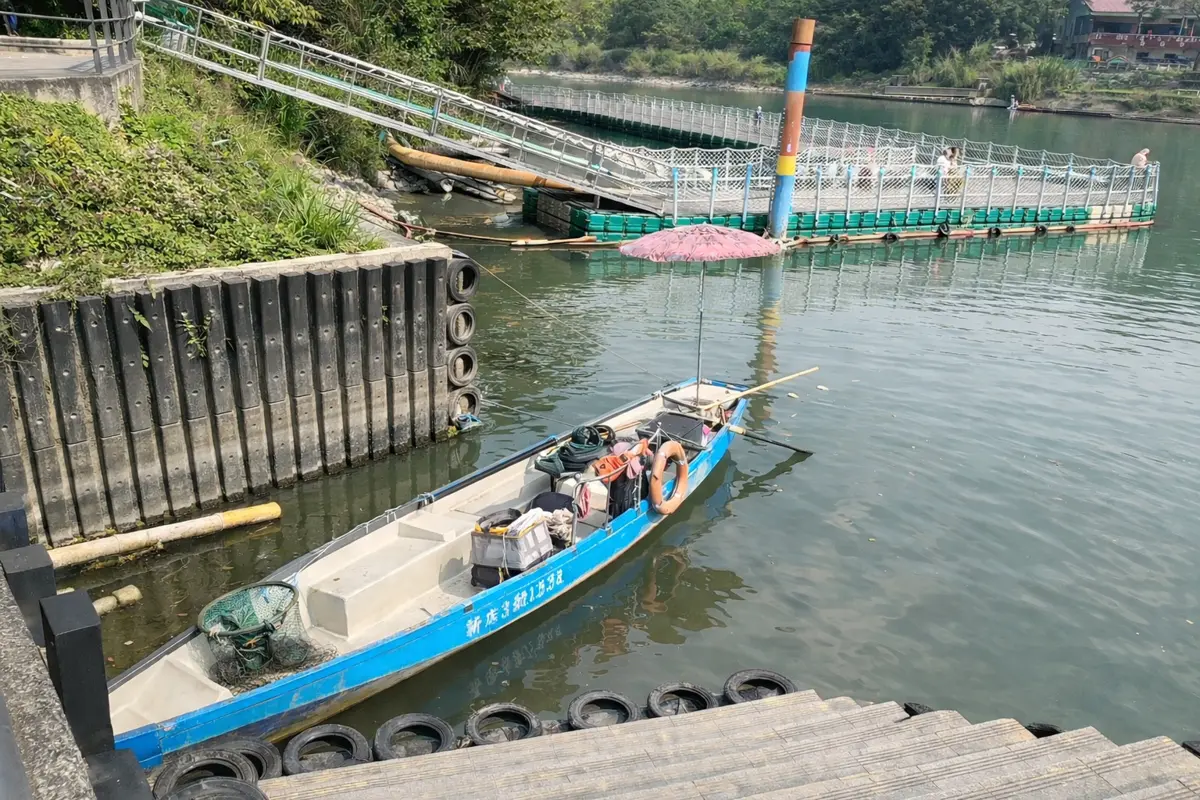 圖片來源:新北市政府