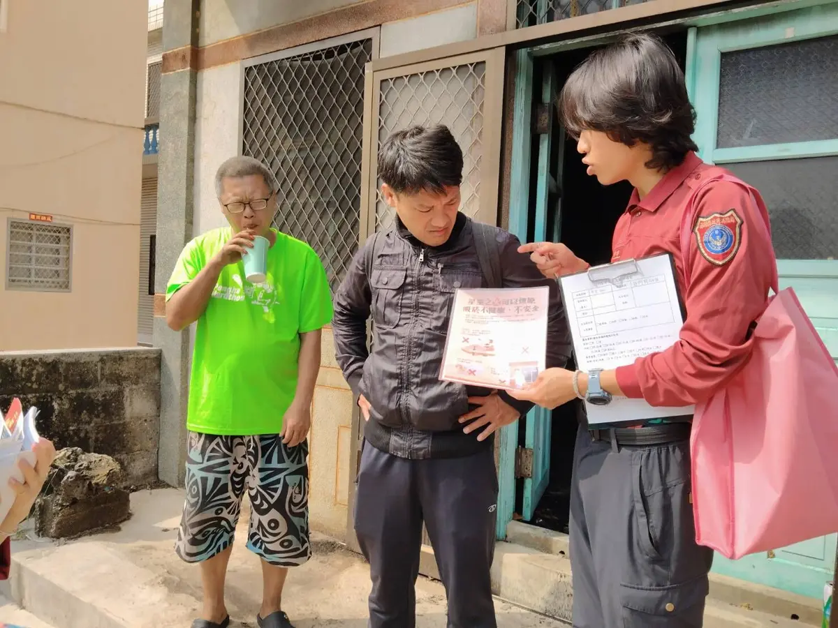 圖片來源:澎湖縣政府消防局-消防新聞