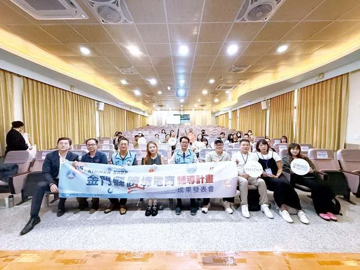 金門特產出海賣到新加坡!「快電商」創辦人詹子晴親授百萬流量變現密碼