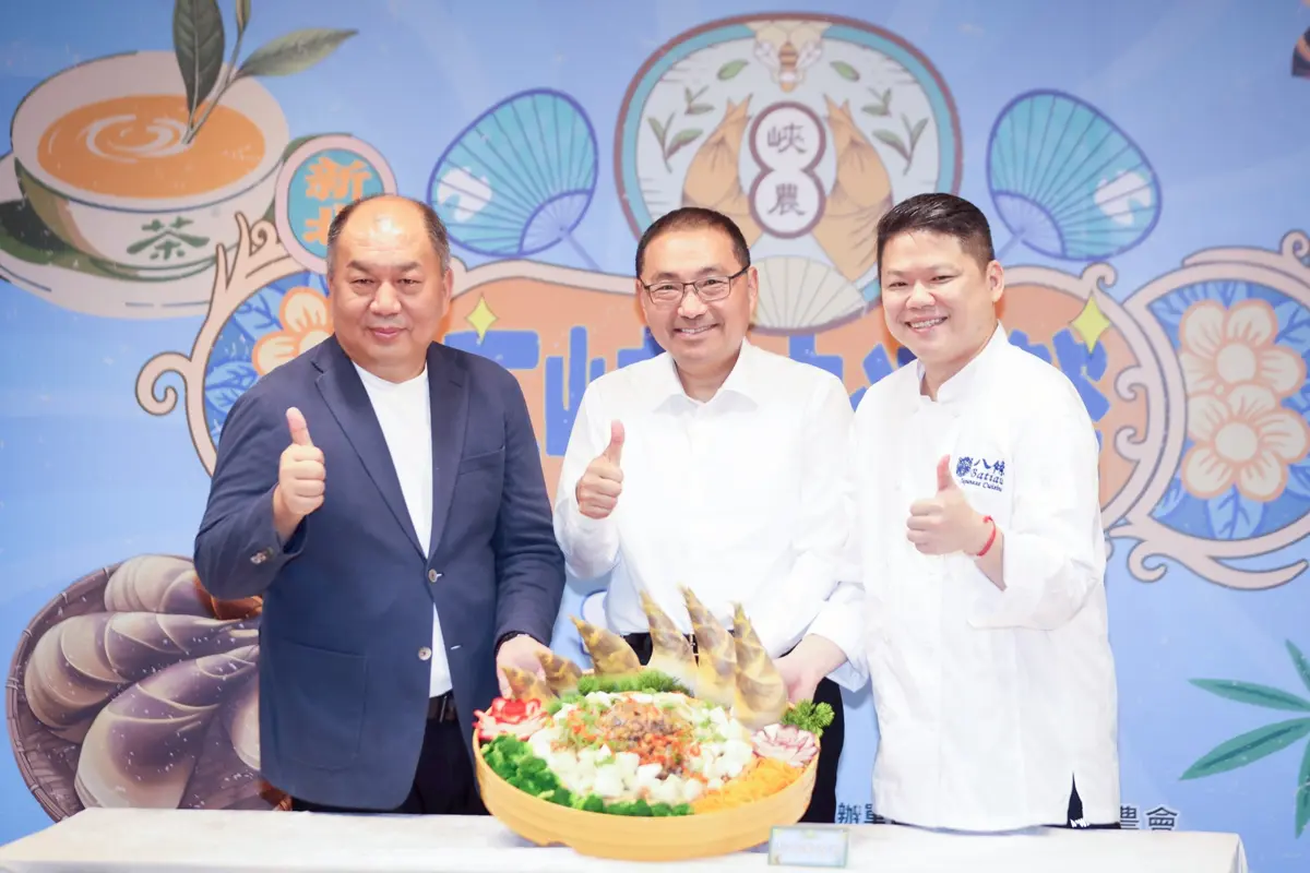 圖片來源:新北市政府