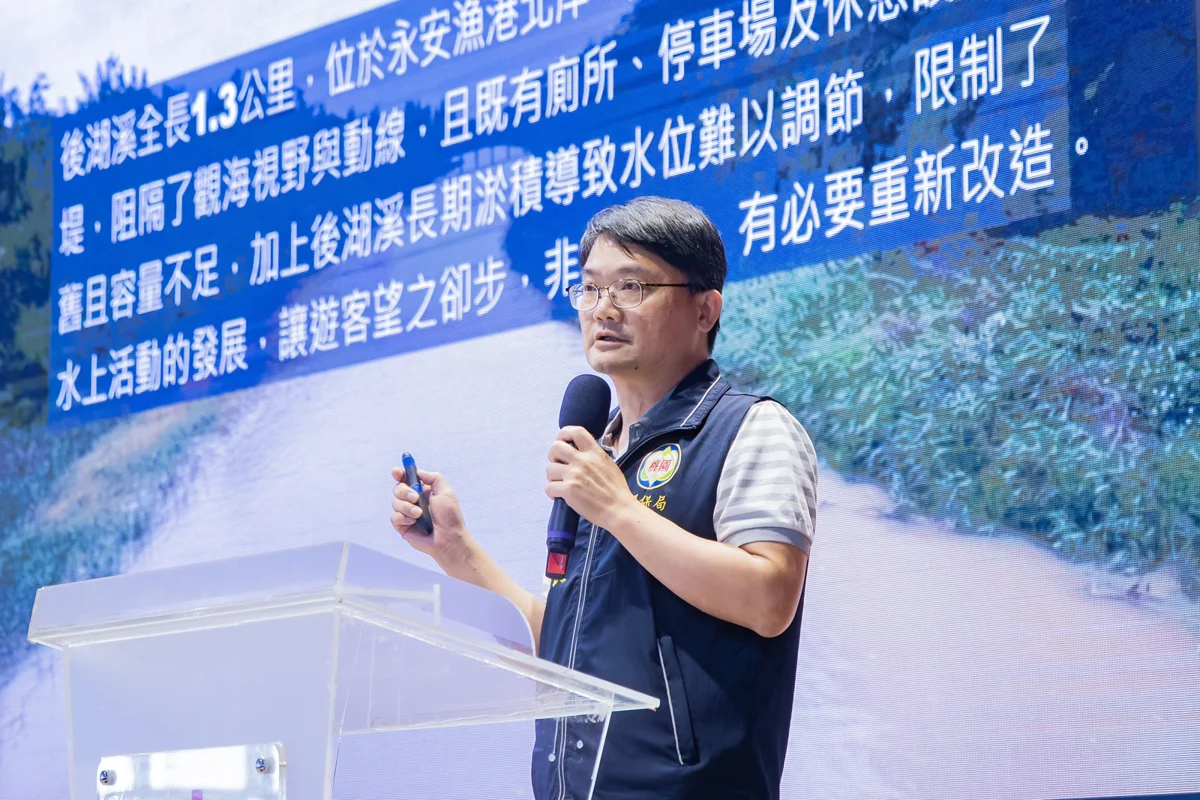 圖片來源:新聞處