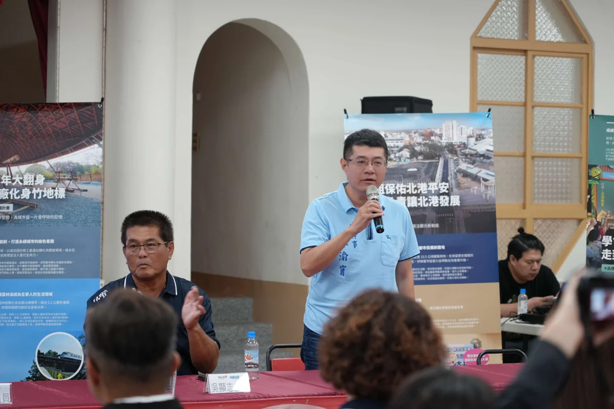圖片來源:雲林縣政府