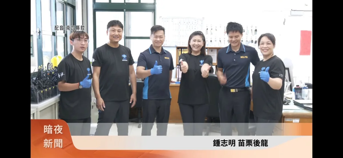 苗栗後龍救護量高居全縣第四!義消挺身而出護鄉親 消防局籲珍惜資源
