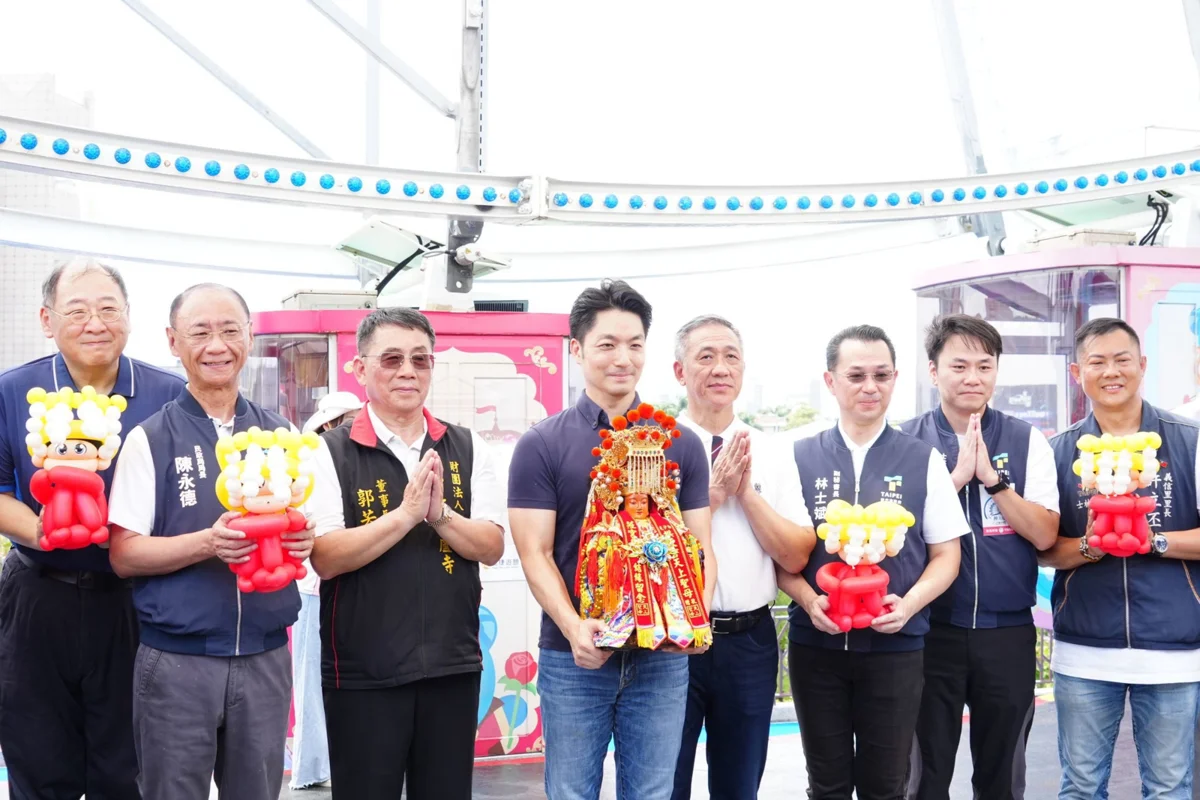 圖片來源:臺北市政府