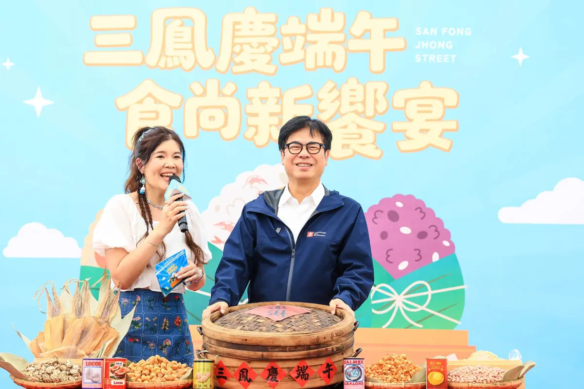 圖片來源:高雄市政府