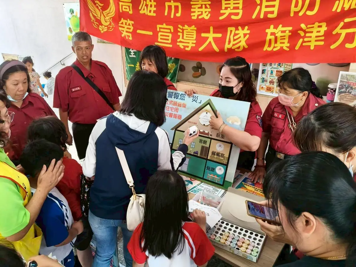 圖片來源:高雄市政府消防局-新聞稿
