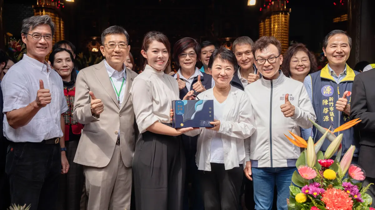 圖片來源：新竹市政府