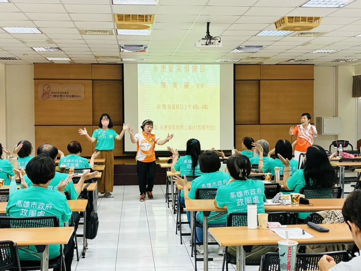 圖片來源：高雄市政府