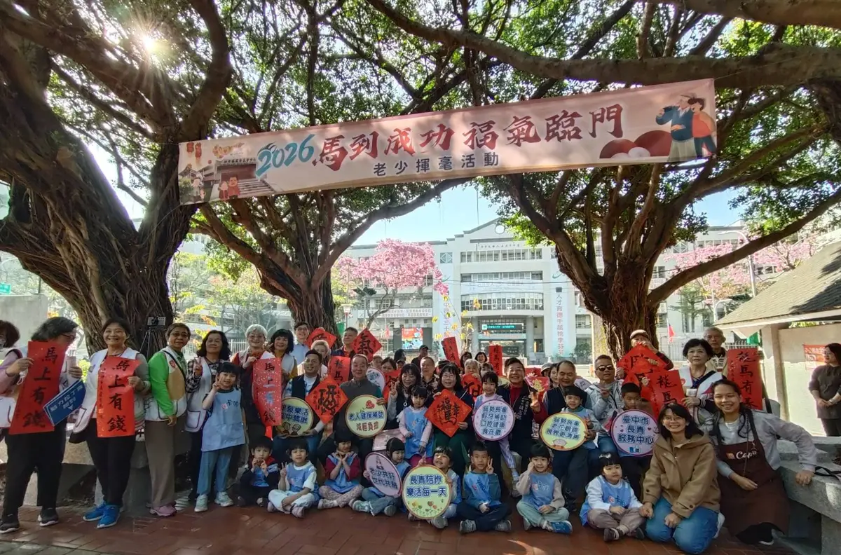 圖片來源:臺中市政府