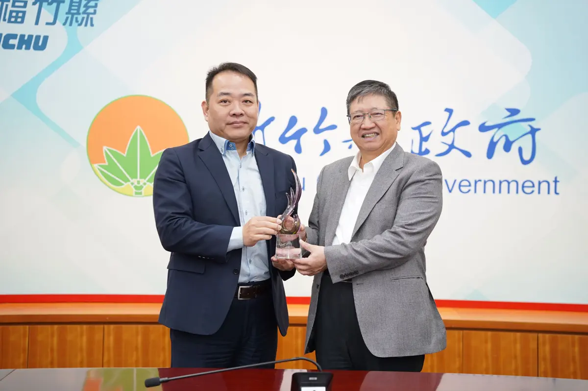 圖片來源:新竹縣政府