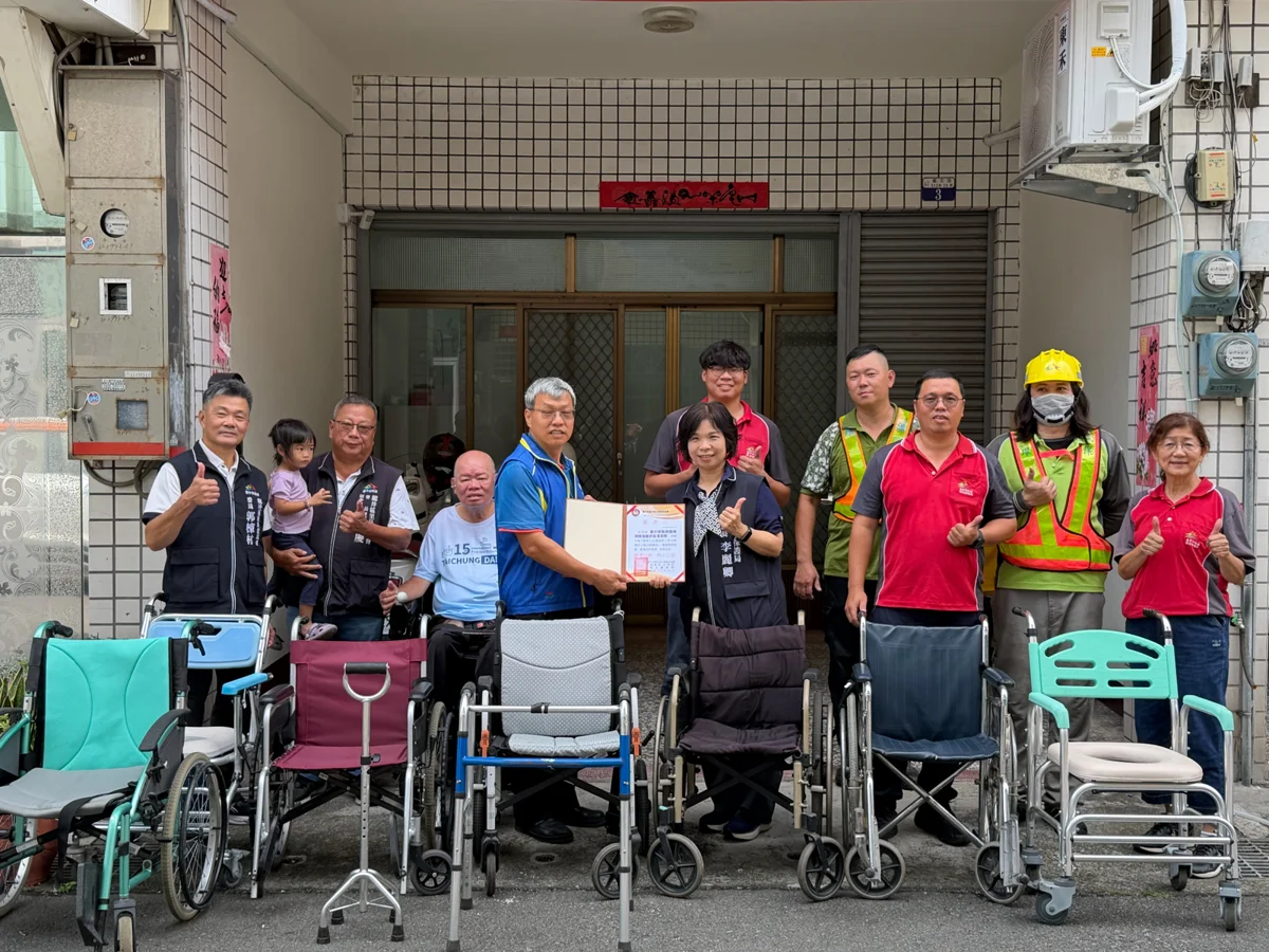圖片來源：臺中市政府