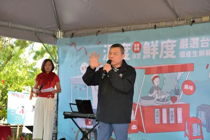 圖片來源:苗栗縣政府