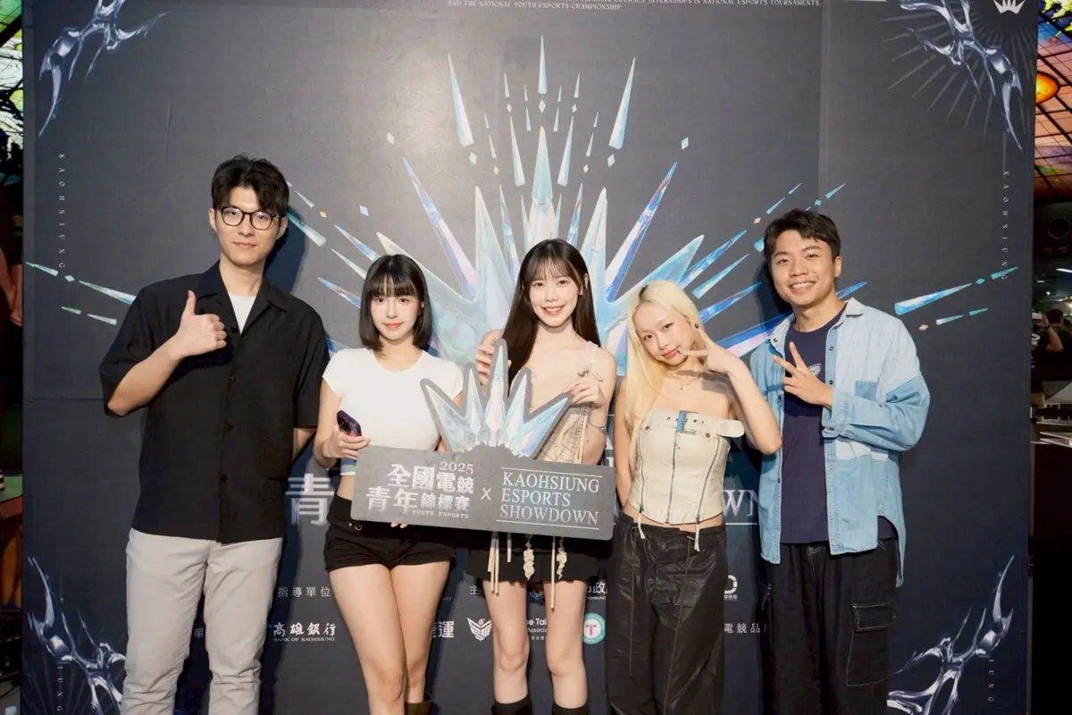 圖片來源:高雄市政府