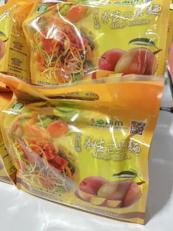 圖片來源:臺南市政府