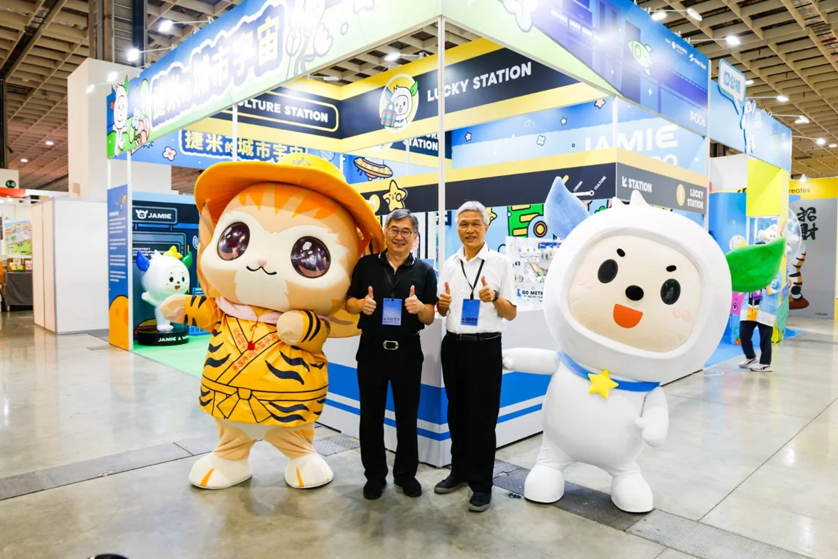 圖片來源:臺北市政府
