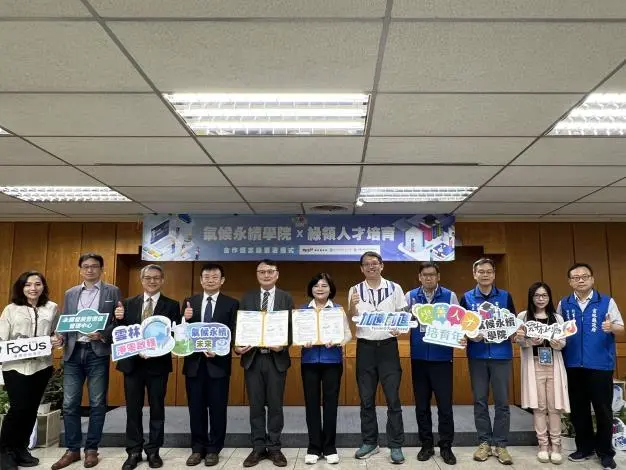 雲林減碳成績單出爐!公部門年排碳4300噸,8成來自電力成首要目標