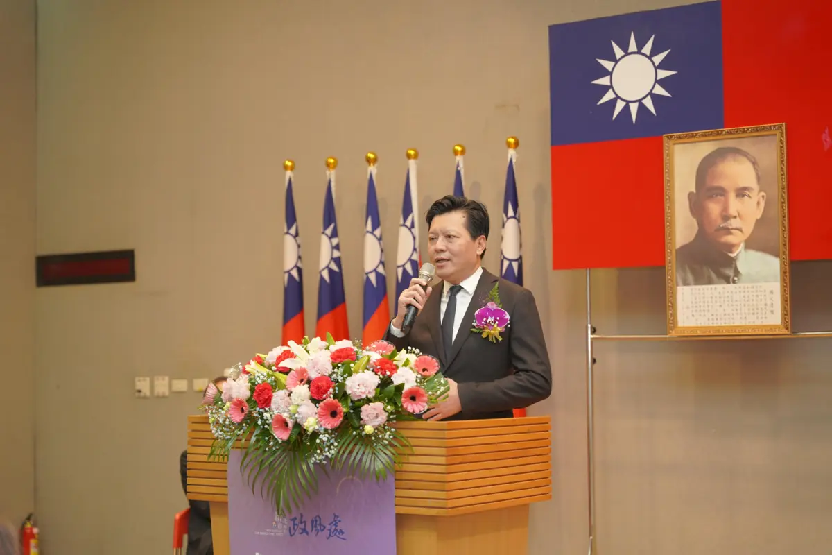 圖片來源:新北市政府