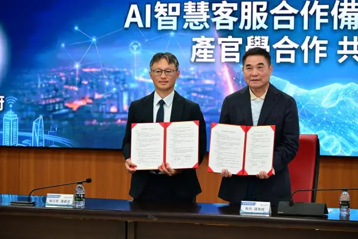 圖片來源:苗栗縣政府