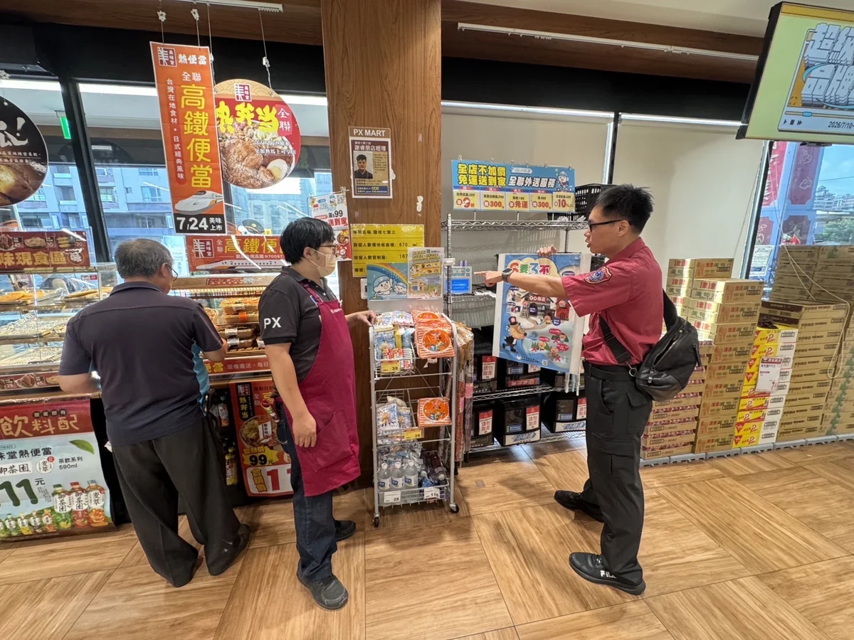 圖片來源:高雄市政府消防局-新聞稿