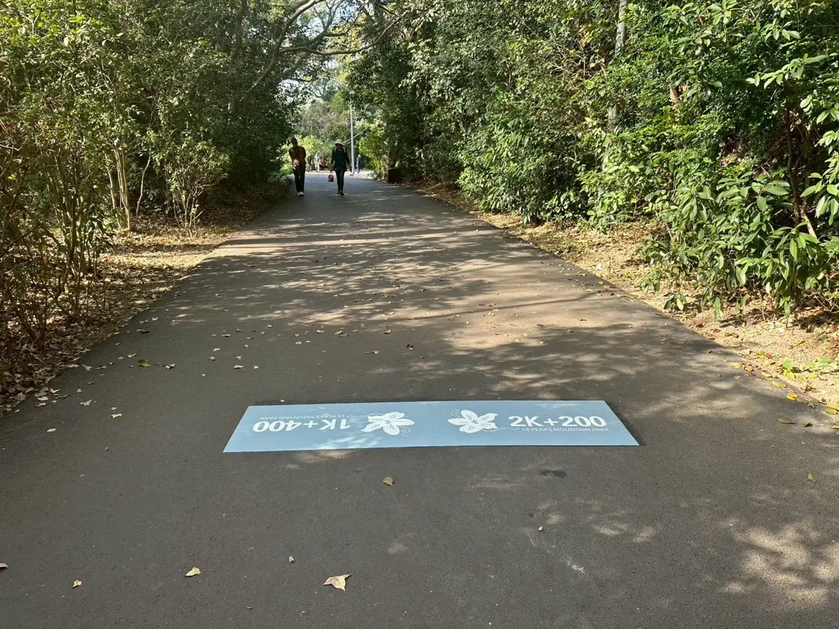 圖片來源:新竹市政府