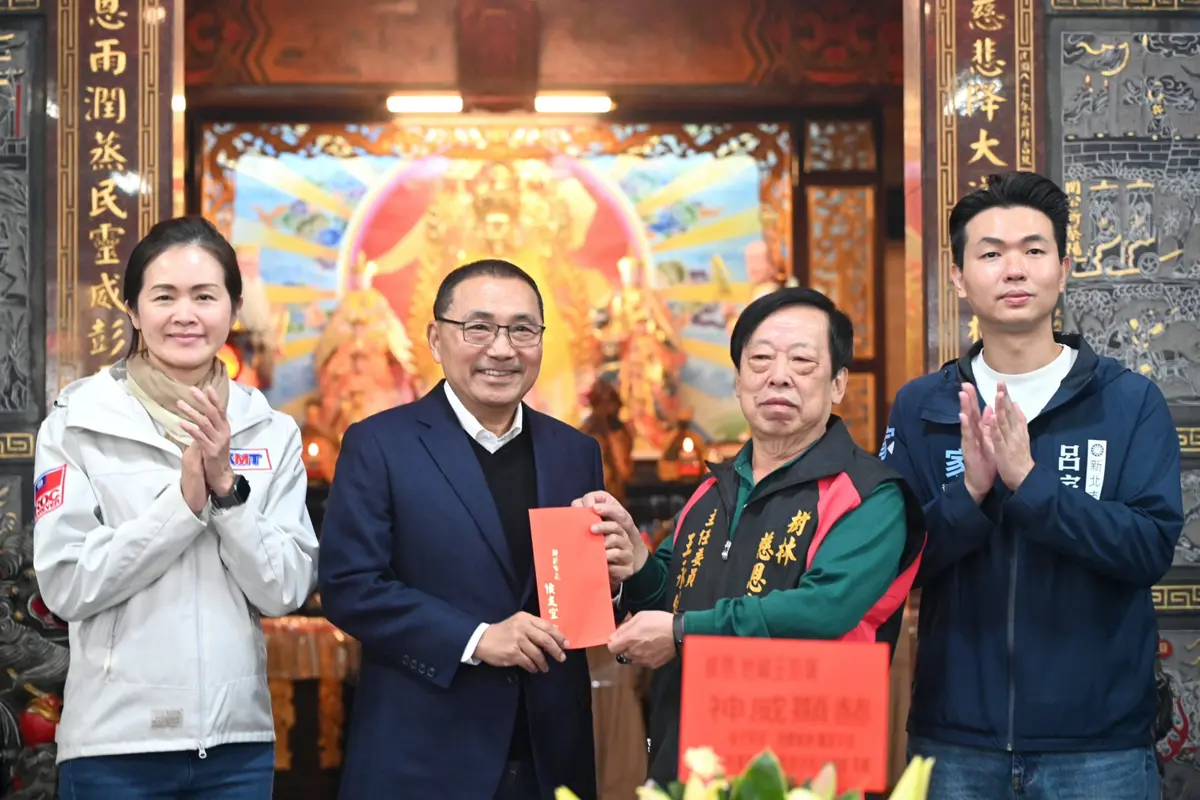 圖片來源:新北市政府