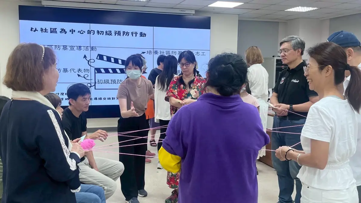 新竹市招募「防暴領航員」!市府攜手大學推免費培訓,邀市民變身社區守護者