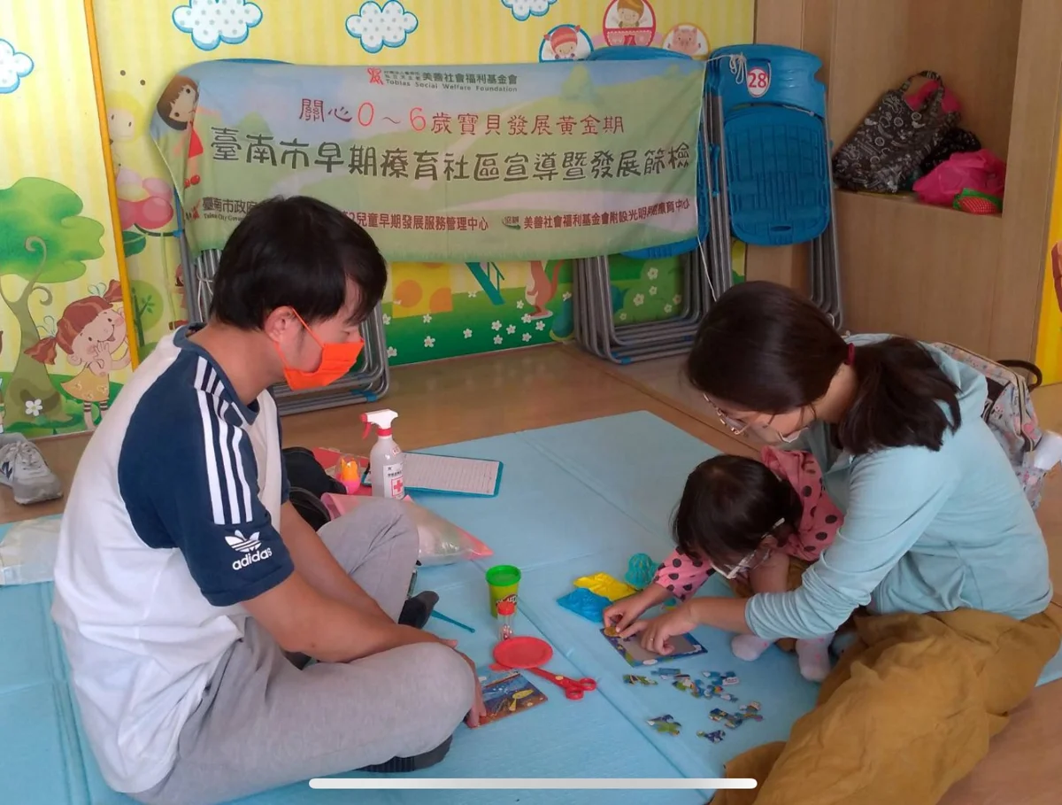 圖片來源:臺南市政府