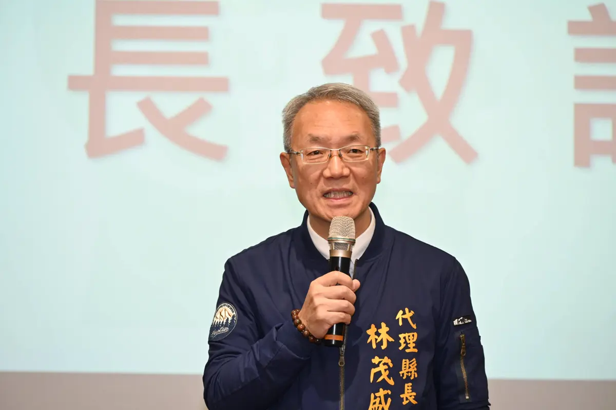 圖片來源:宜蘭縣政府