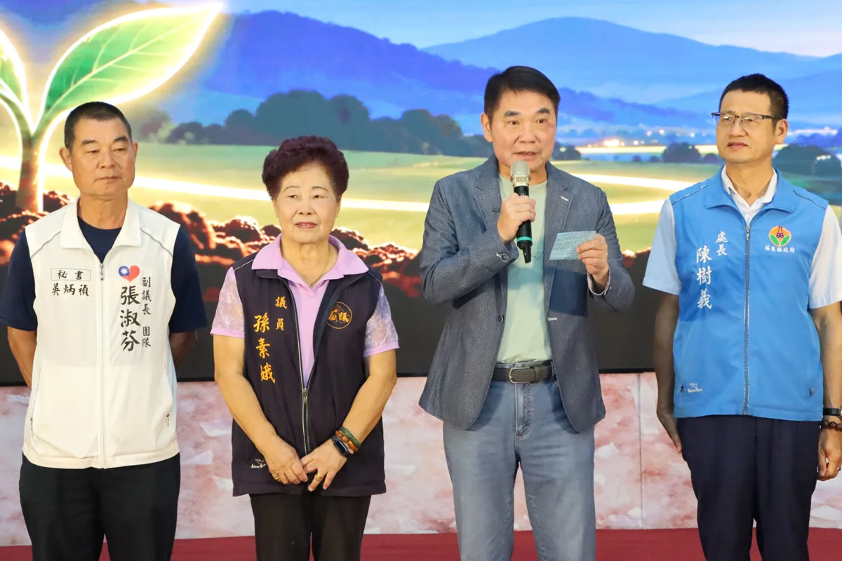圖片來源:苗栗縣政府