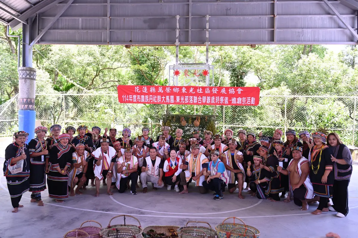 圖片來源:花蓮縣政府