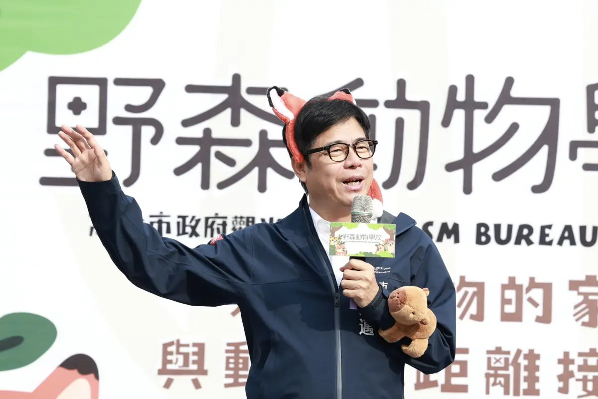 圖片來源:高雄市政府