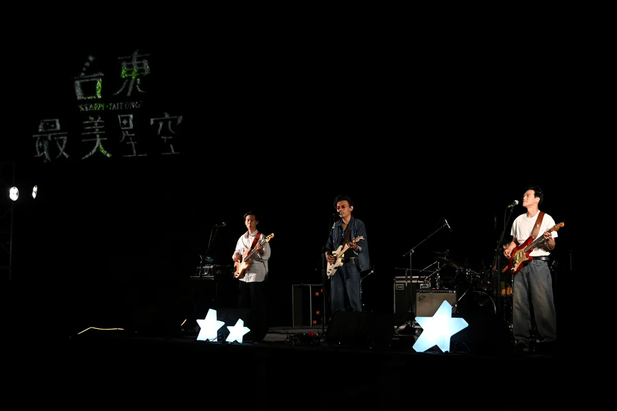 圖片來源：臺東縣政府