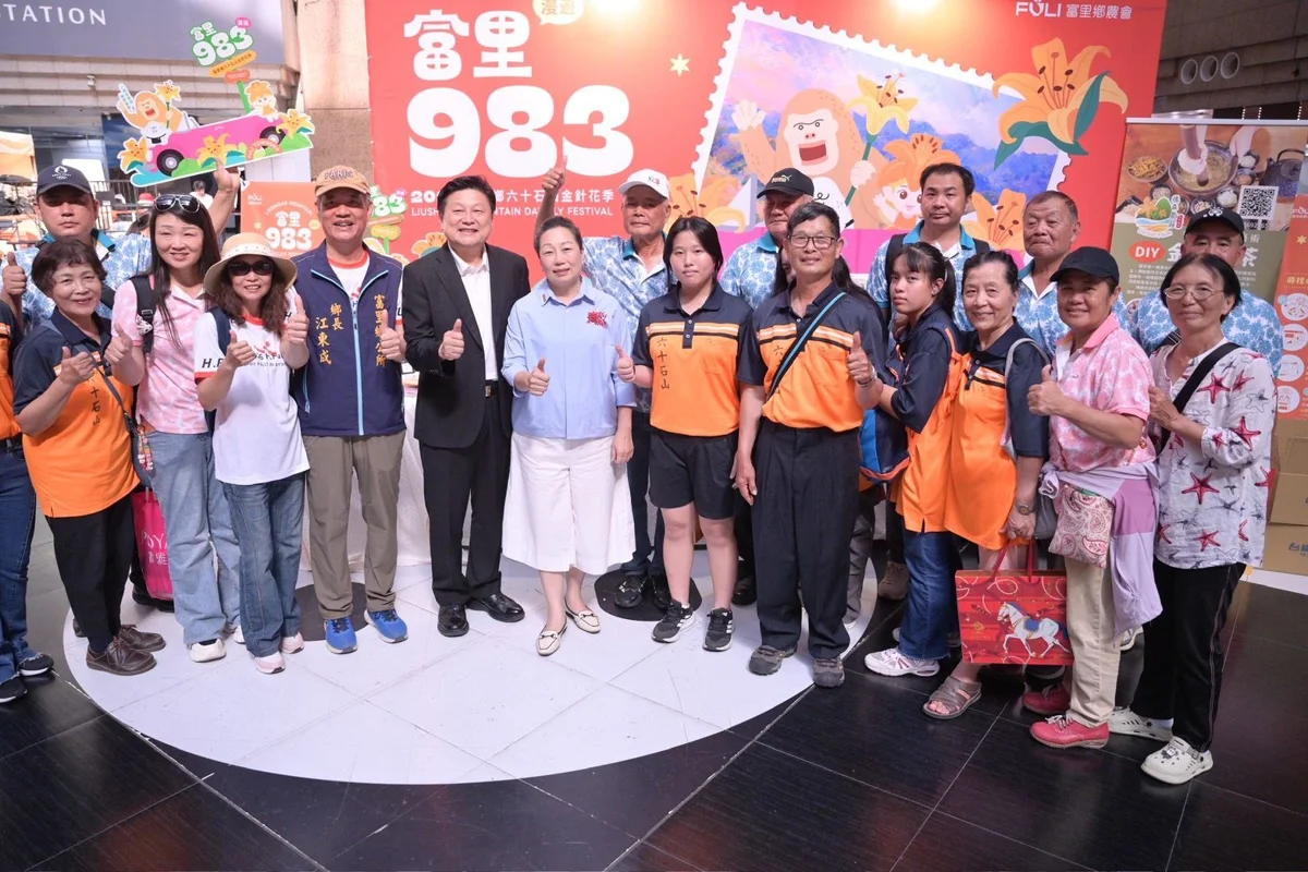 圖片來源:花蓮縣政府