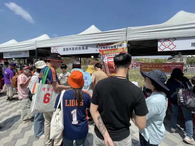 圖片來源:臺南市政府