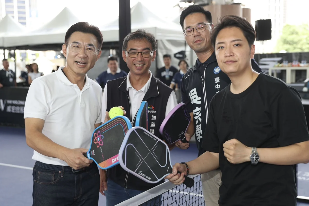 圖片來源:臺中市政府