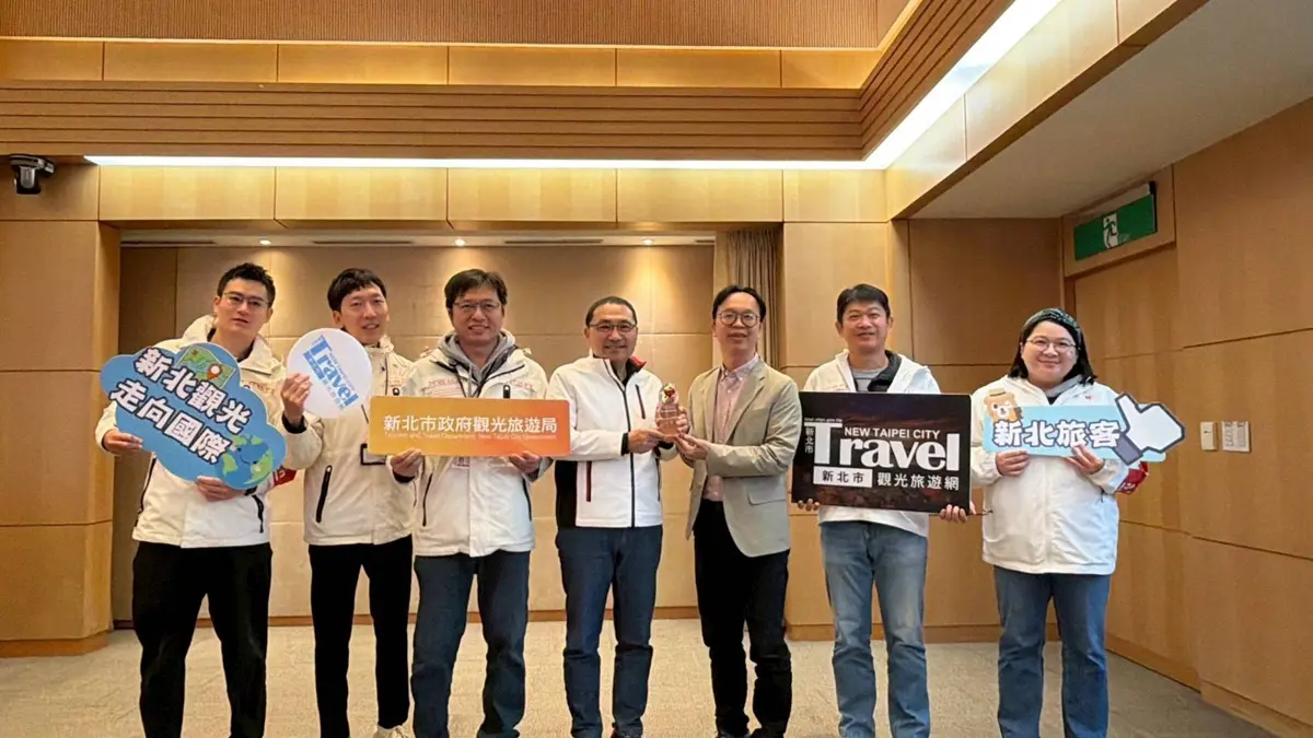 圖片來源:新北市政府