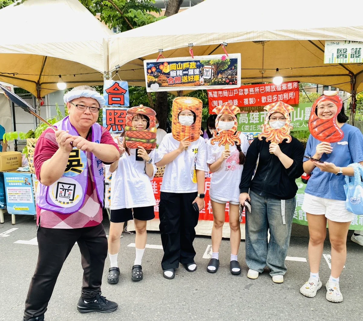 圖片來源：高雄市政府