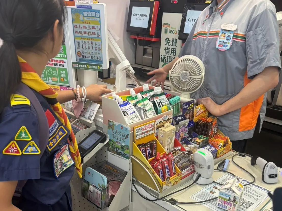 圖片來源:臺北市政府