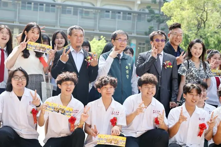 圖片來源:臺南市政府