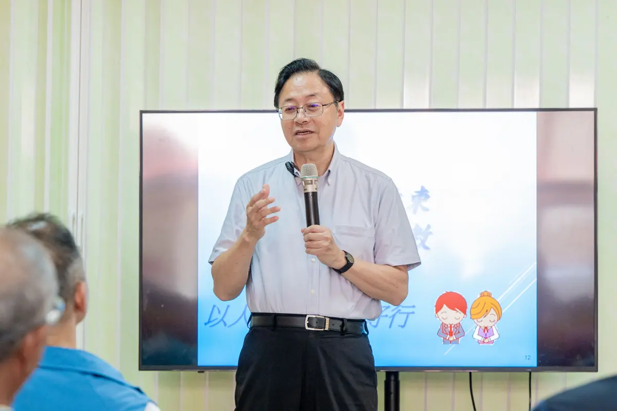 圖片來源:新聞處