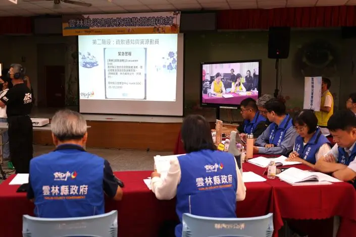 雲林備戰草嶺堰塞湖！林內鄉實兵演練 「黃金1小時」撤離逾百居民