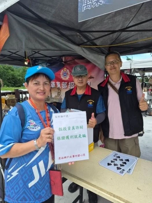 圖片來源:花蓮縣政府
