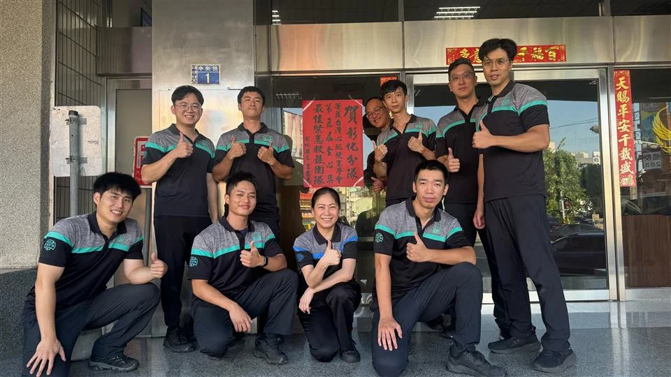 圖片來源:彰化縣政府