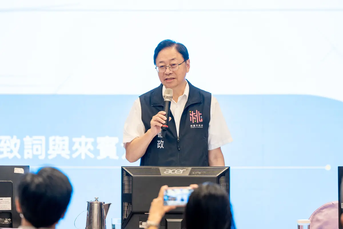 圖片來源:新聞處