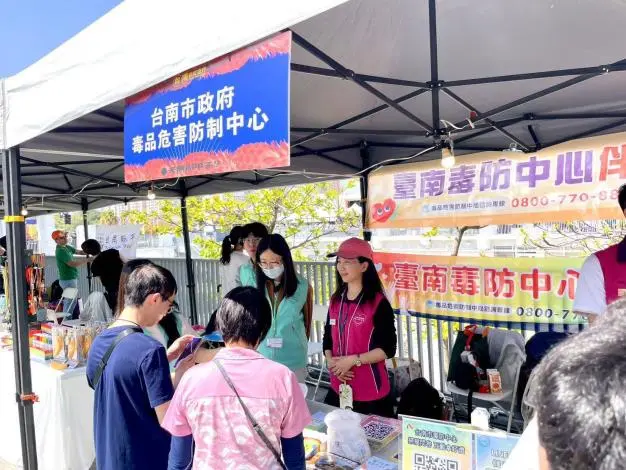 圖片來源:臺南市政府