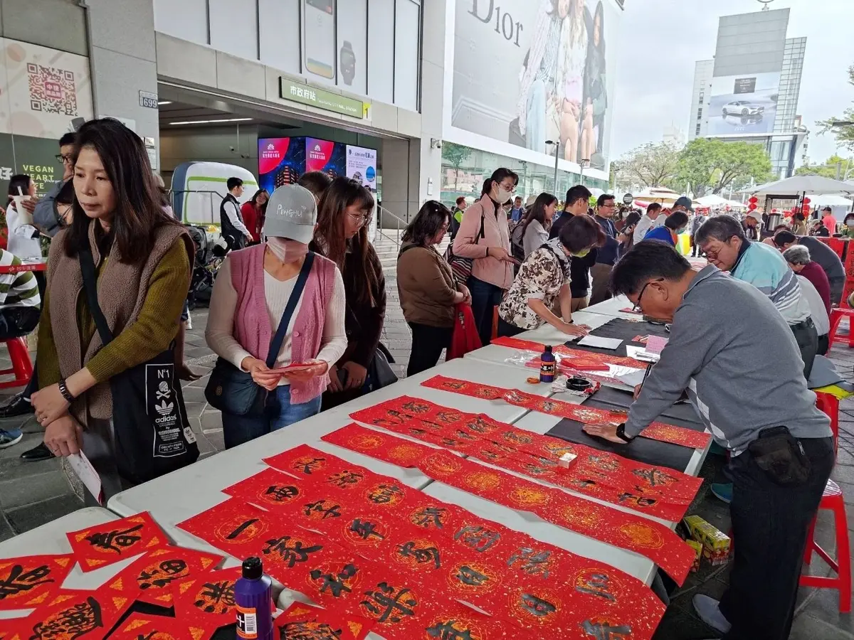 圖片來源:臺中市政府